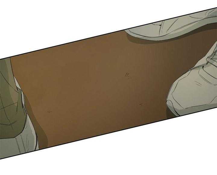 同情的形式（共3季） 第91话 第16页