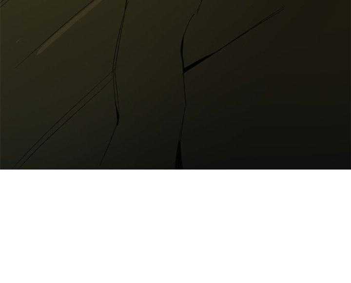 同情的形式（共3季） 第91话 第24页