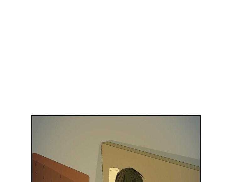 同情的形式（共3季） 第91话 第28页