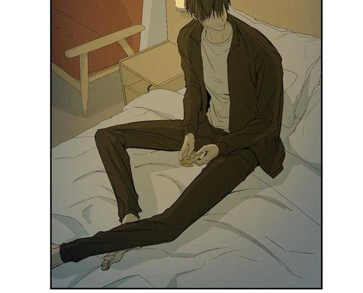 同情的形式（共3季） 第91话 第29页