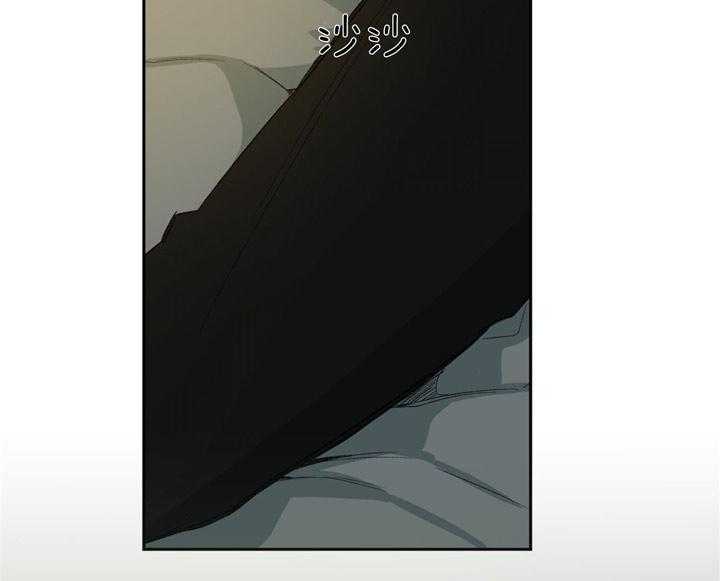 同情的形式（共3季） 第91话 第34页