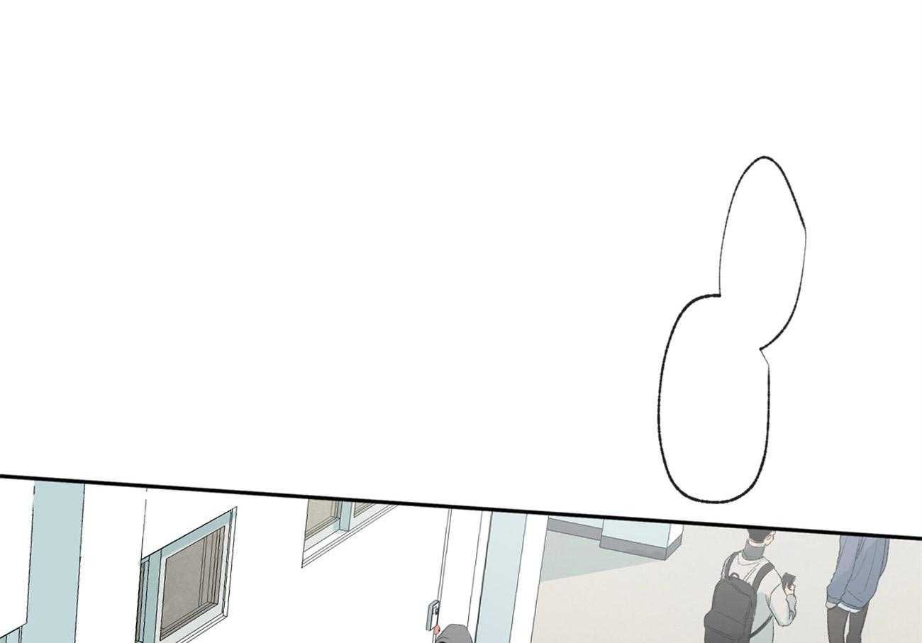 同情的形式（共3季） 第92话 第2页