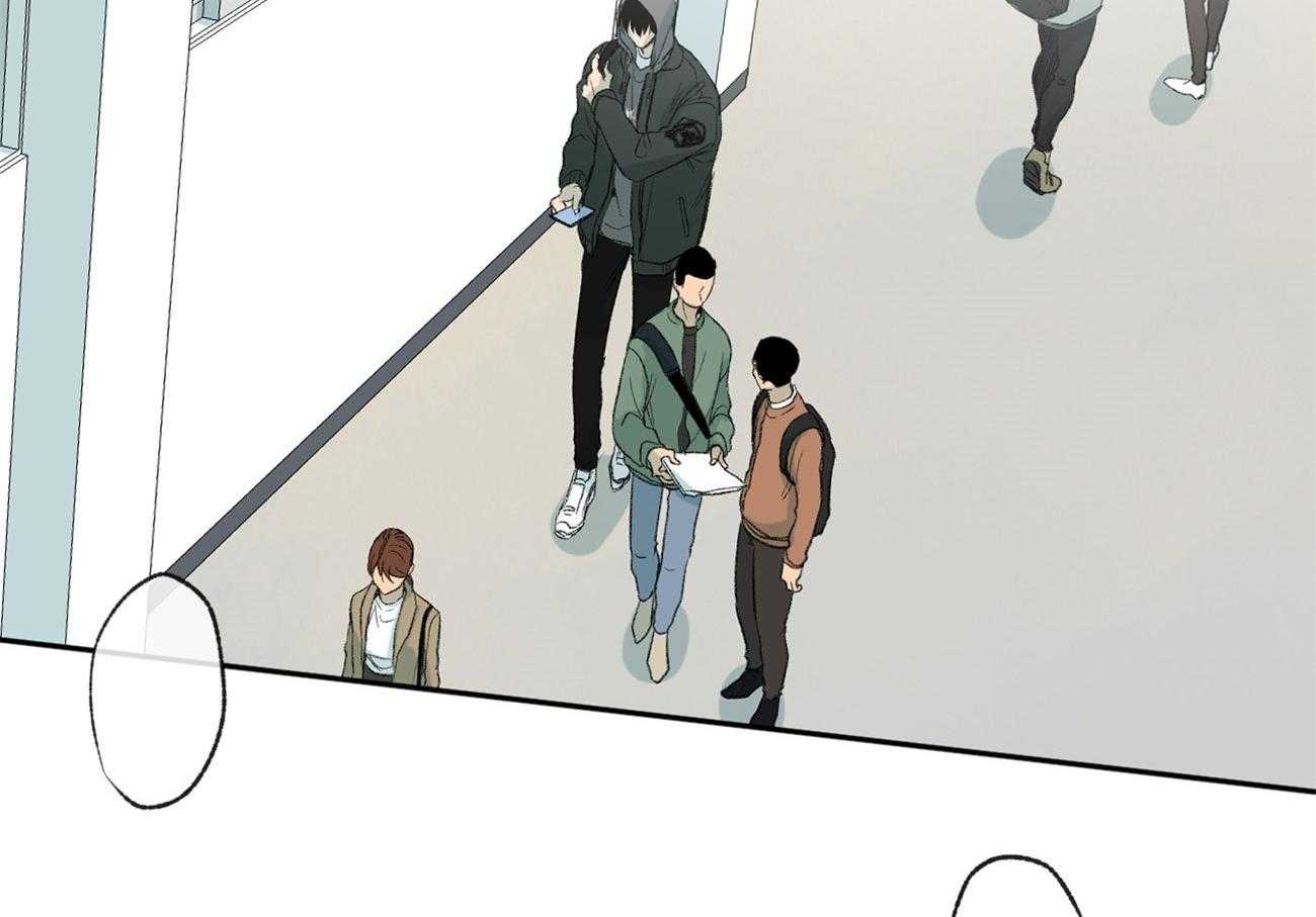 同情的形式（共3季） 第92话 第3页