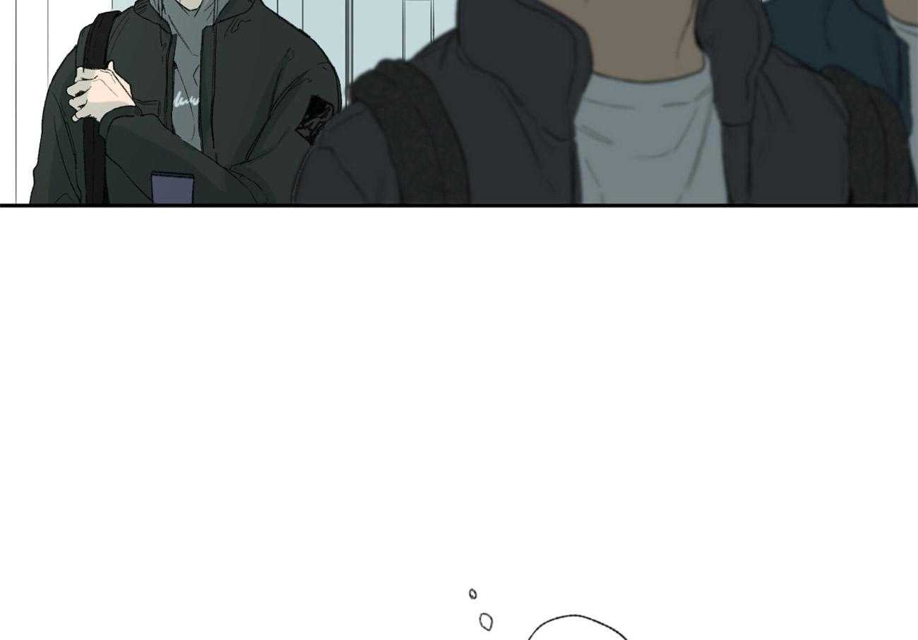 同情的形式（共3季） 第92话 第12页