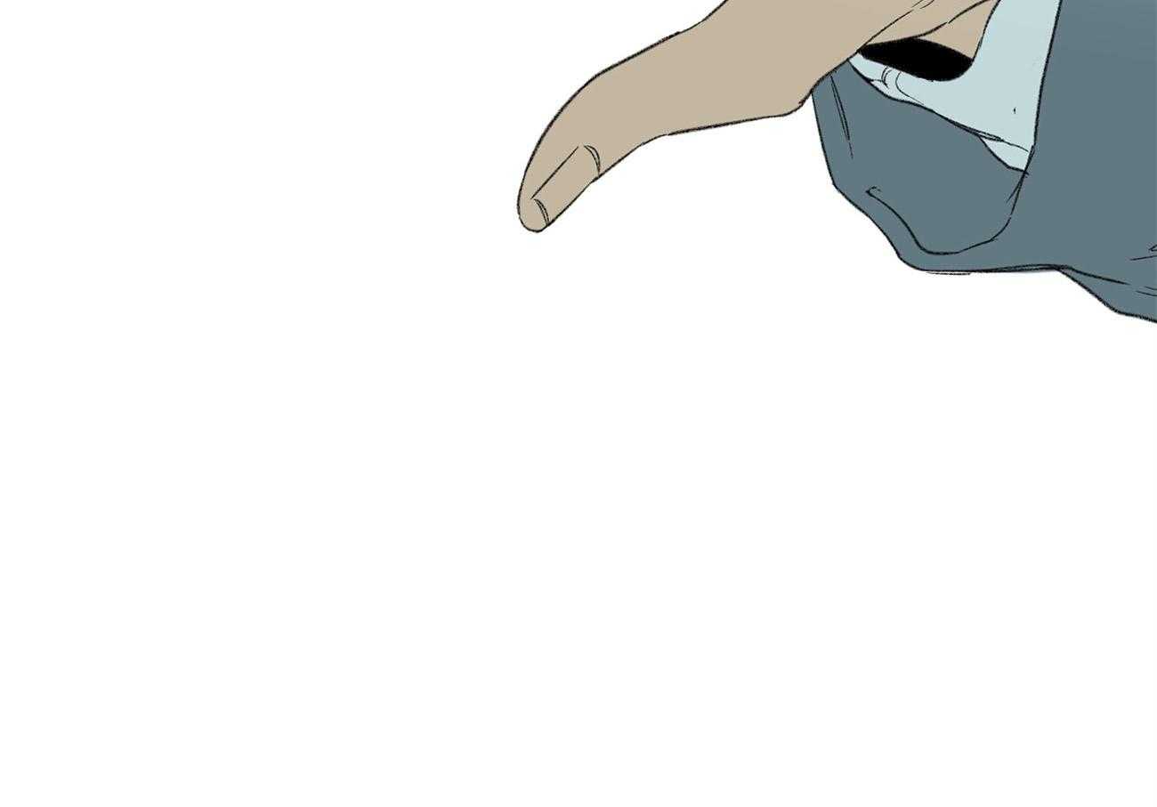 同情的形式（共3季） 第92话 第14页