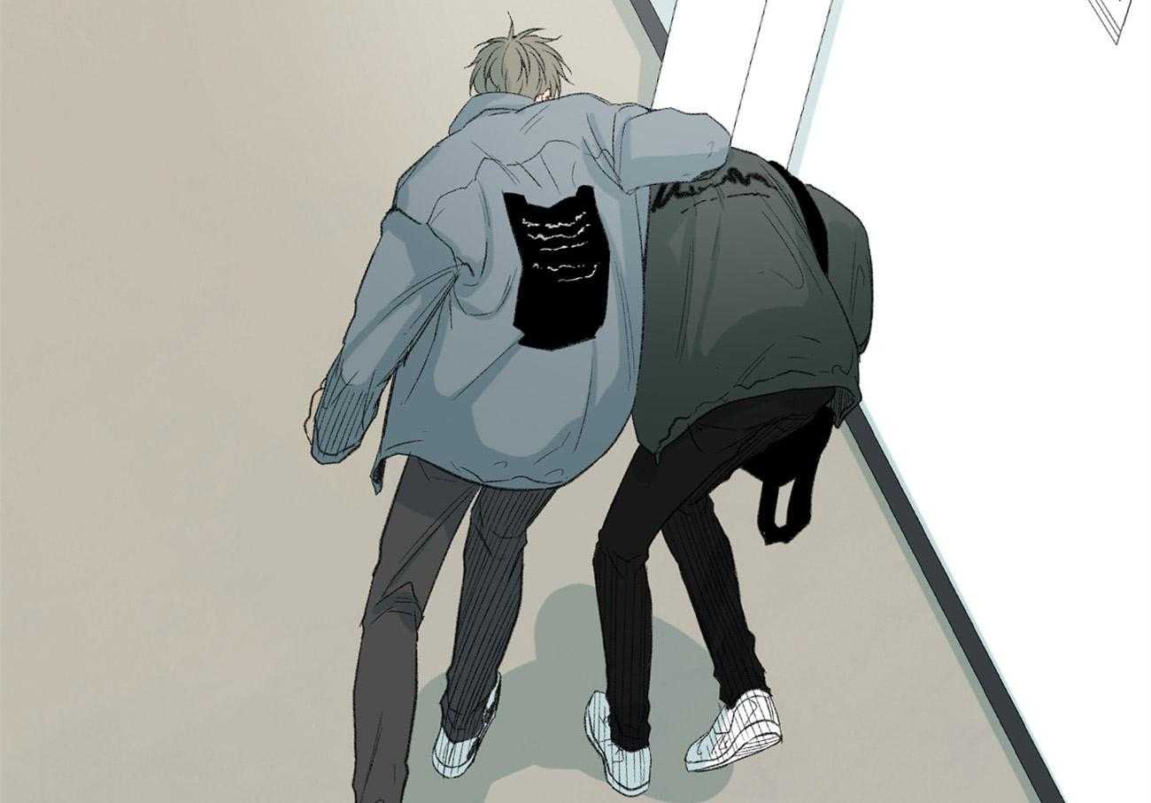 同情的形式（共3季） 第92话 第16页