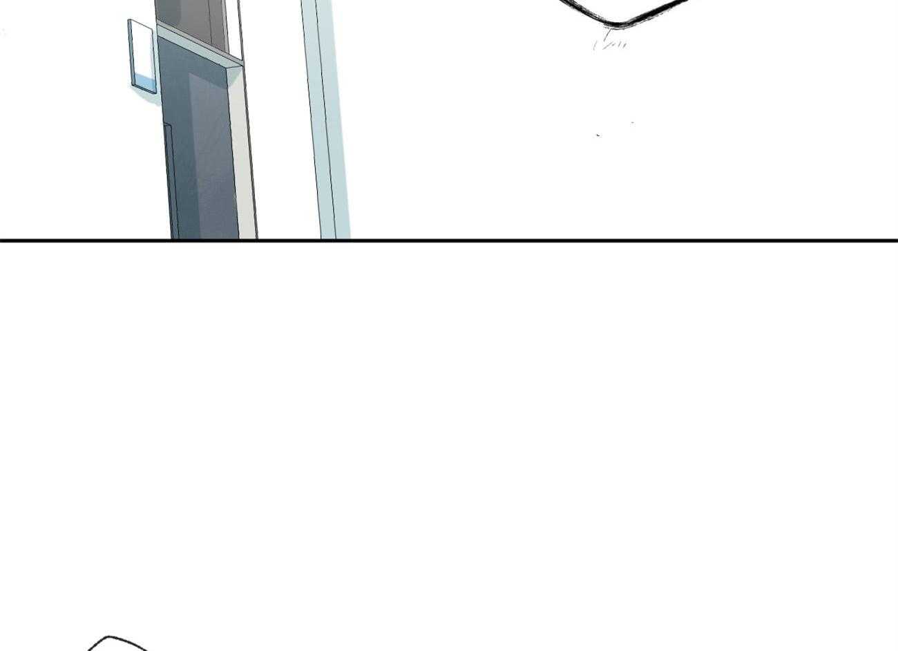 同情的形式（共3季） 第92话 第23页