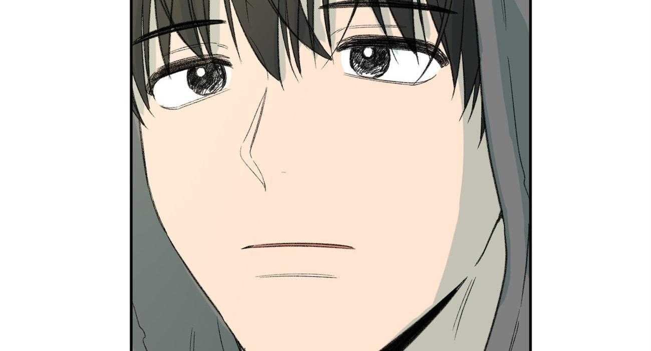 同情的形式（共3季） 第92话 第44页