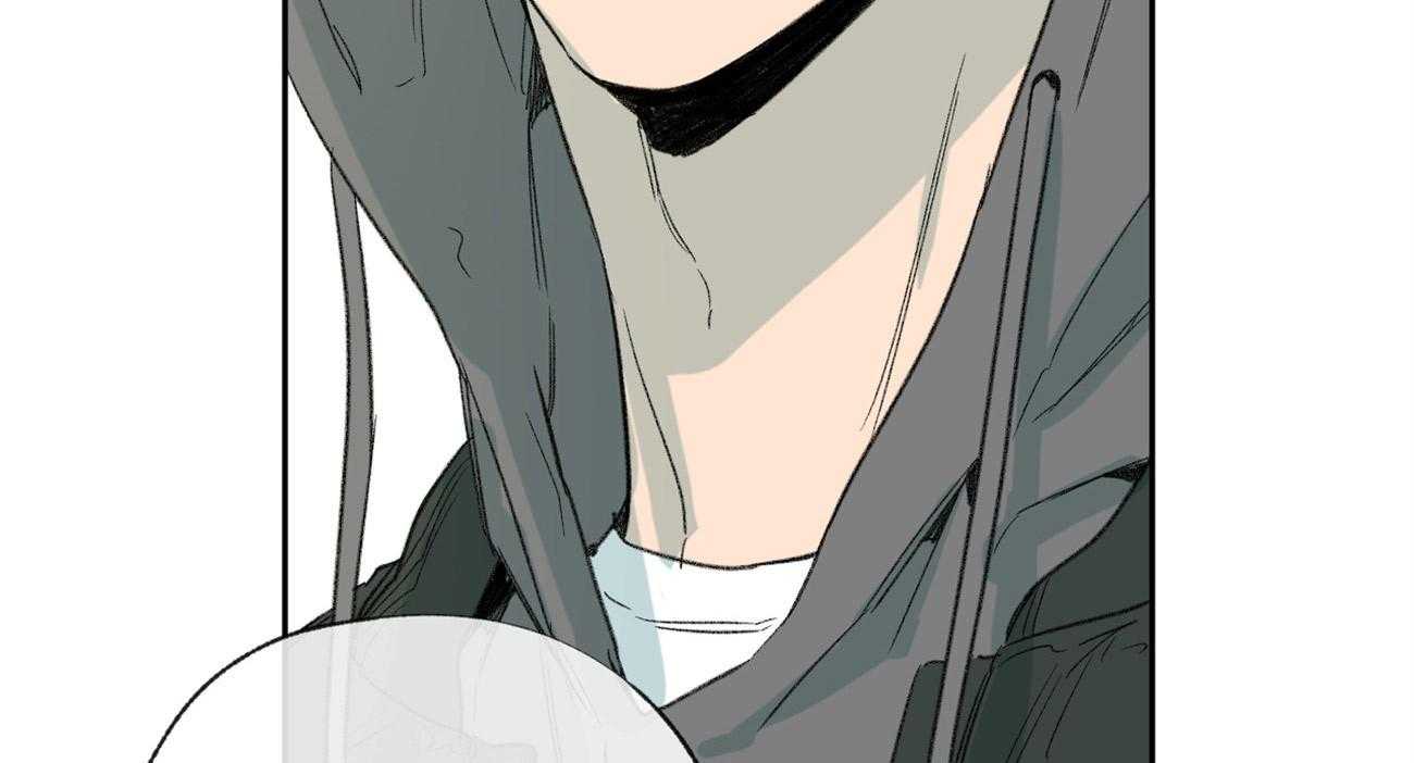 同情的形式（共3季） 第92话 第45页