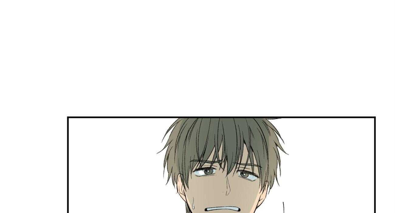 同情的形式（共3季） 第92话 第51页