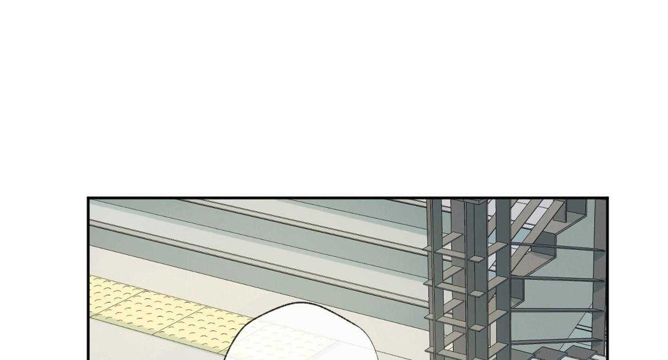 同情的形式（共3季） 第92话 第53页