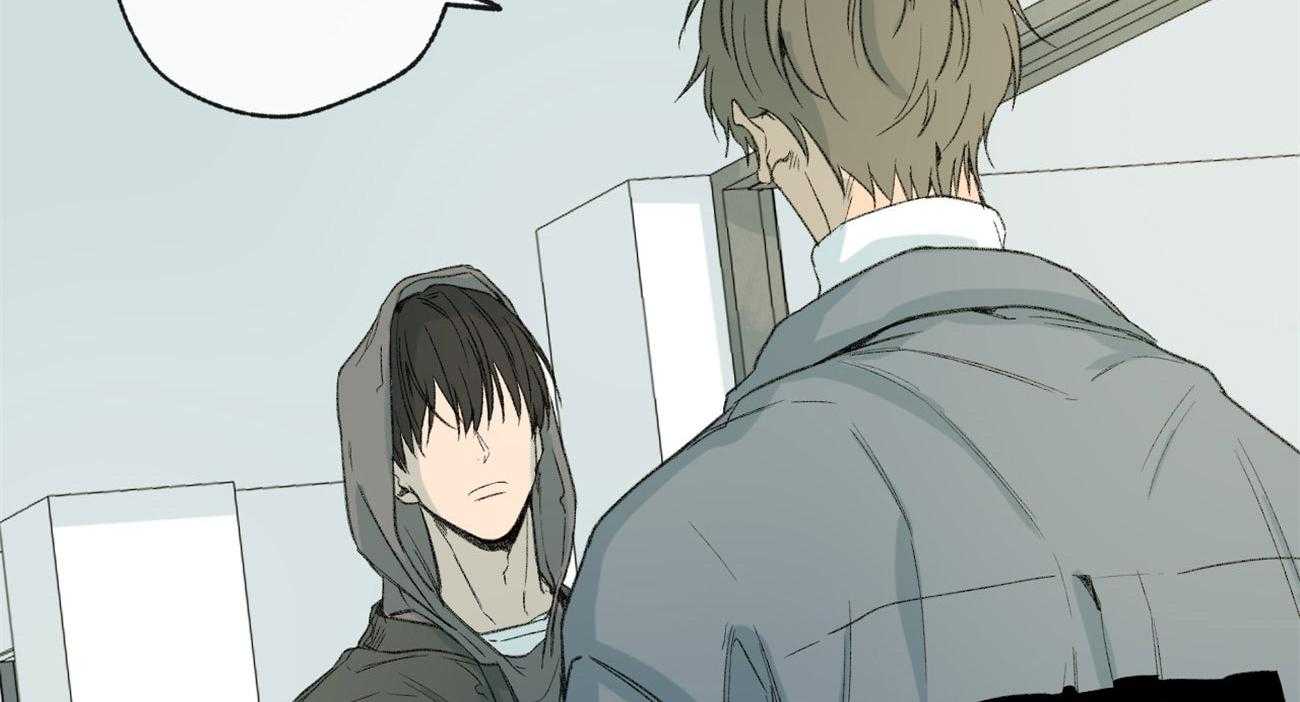 同情的形式（共3季） 第92话 第56页