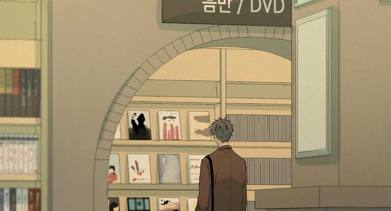 同情的形式（共3季） 第92话 第63页