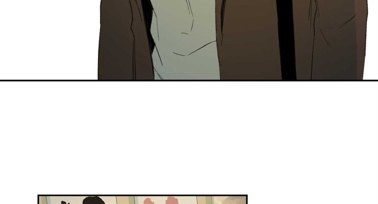 同情的形式（共3季） 第93话 第3页