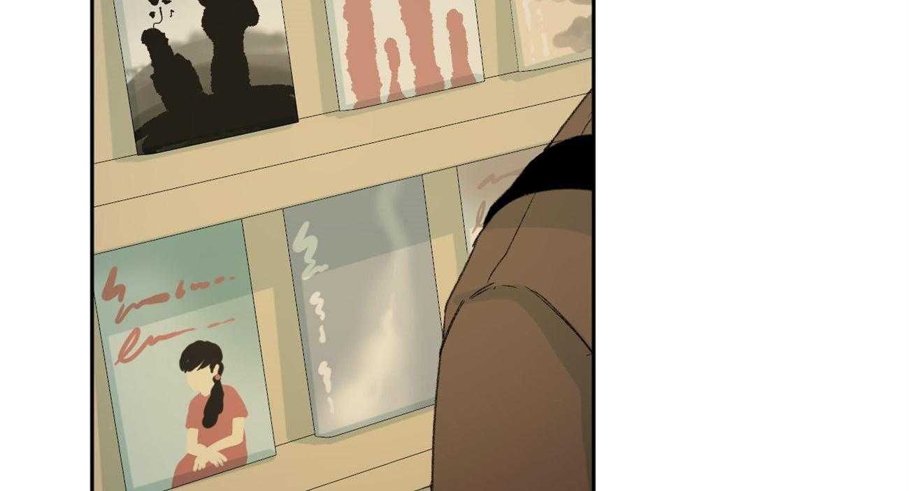 同情的形式（共3季） 第93话 第4页