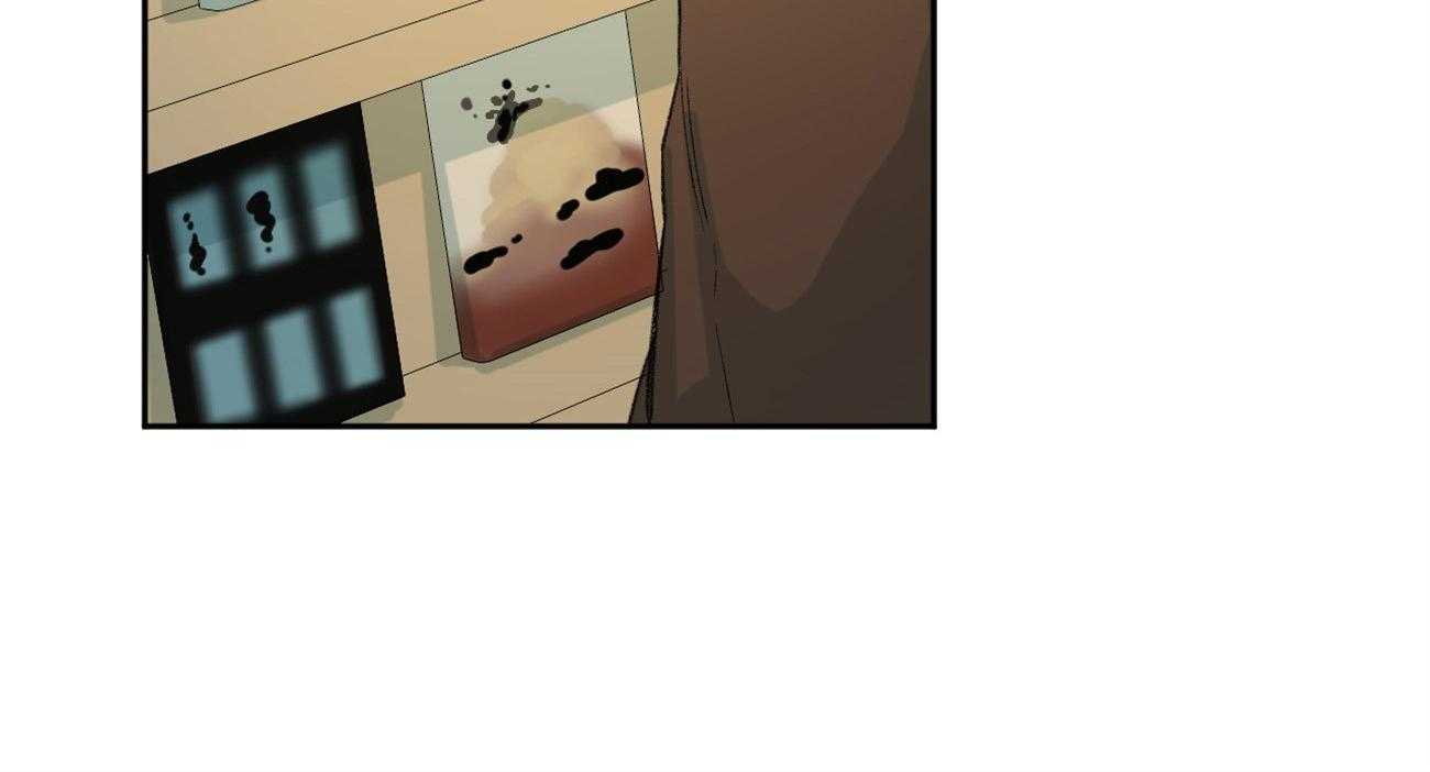 同情的形式（共3季） 第93话 第5页