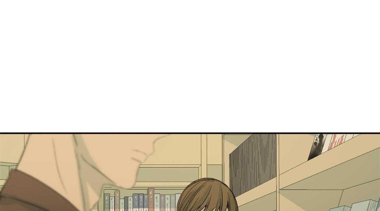 同情的形式（共3季） 第93话 第6页