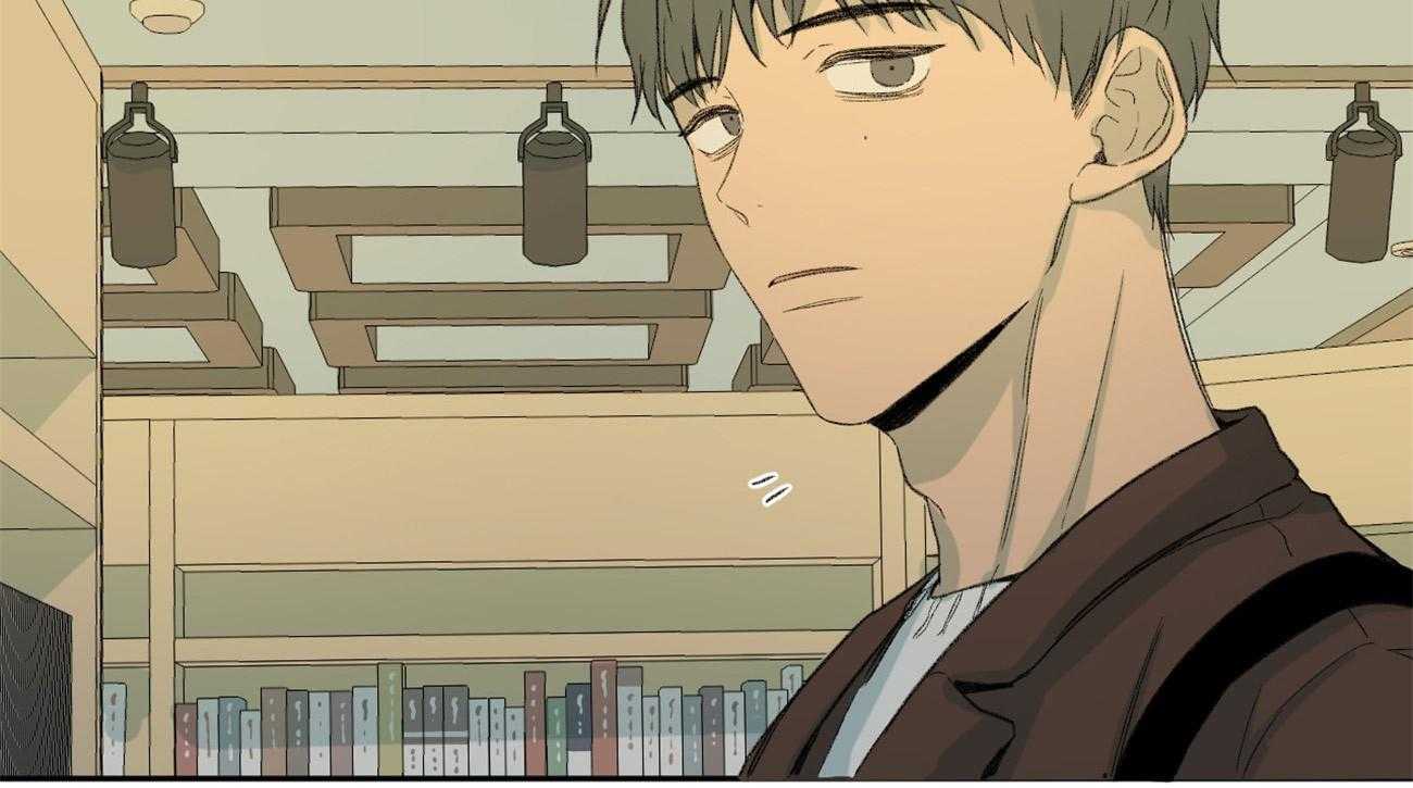 同情的形式（共3季） 第93话 第9页