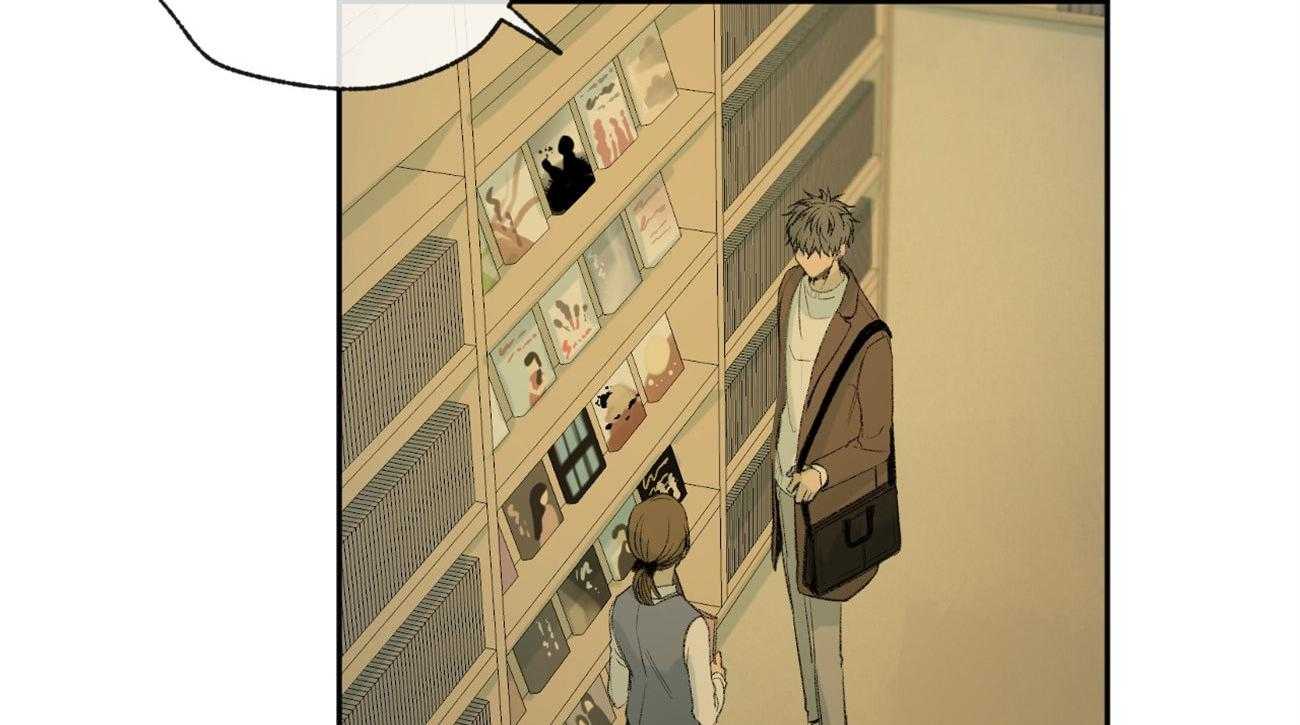 同情的形式（共3季） 第93话 第11页