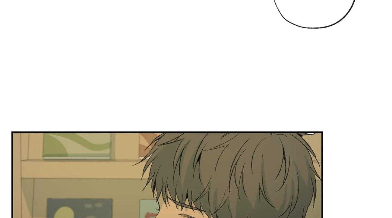 同情的形式（共3季） 第93话 第15页