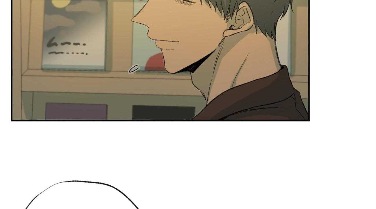 同情的形式（共3季） 第93话 第16页