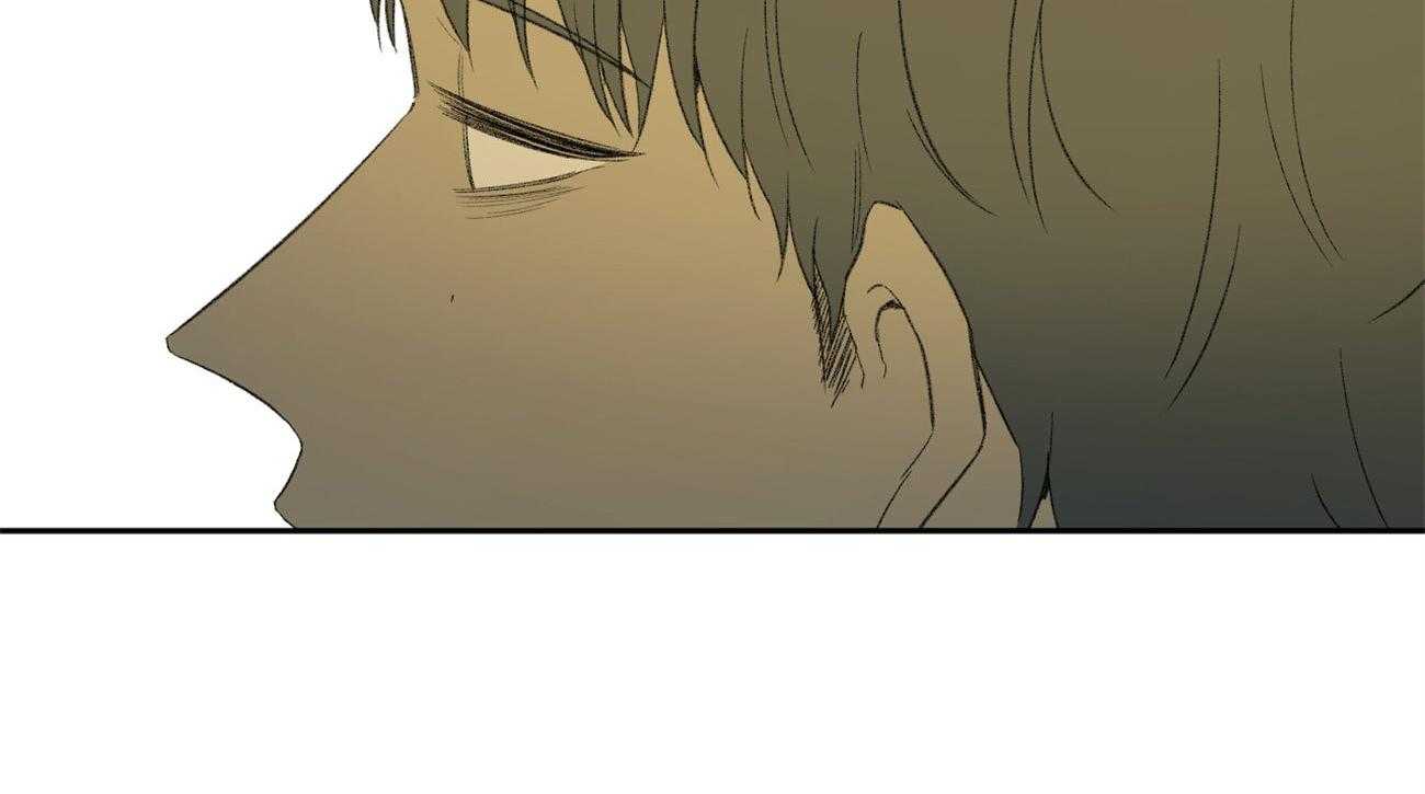 同情的形式（共3季） 第93话 第20页