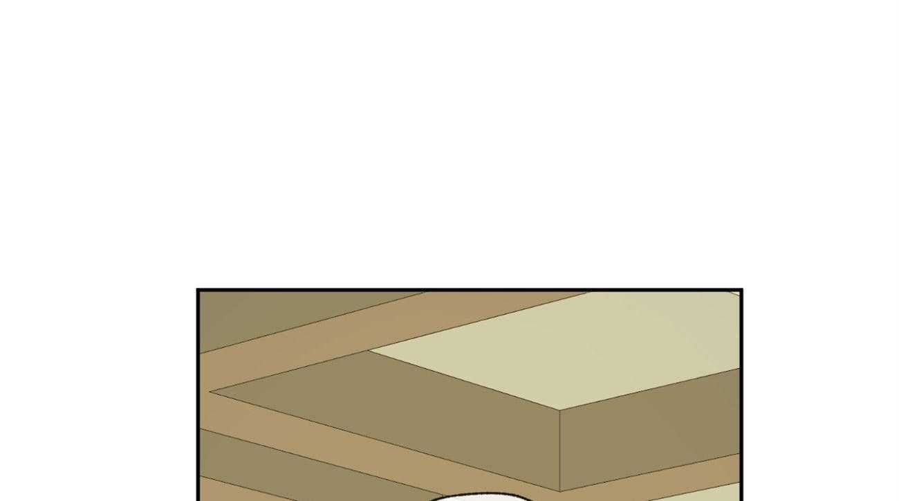 同情的形式（共3季） 第93话 第21页