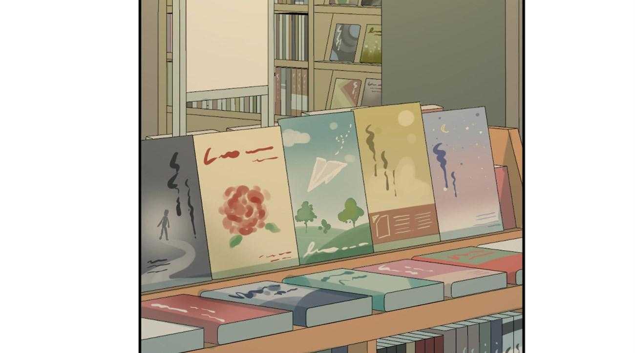 同情的形式（共3季） 第93话 第24页