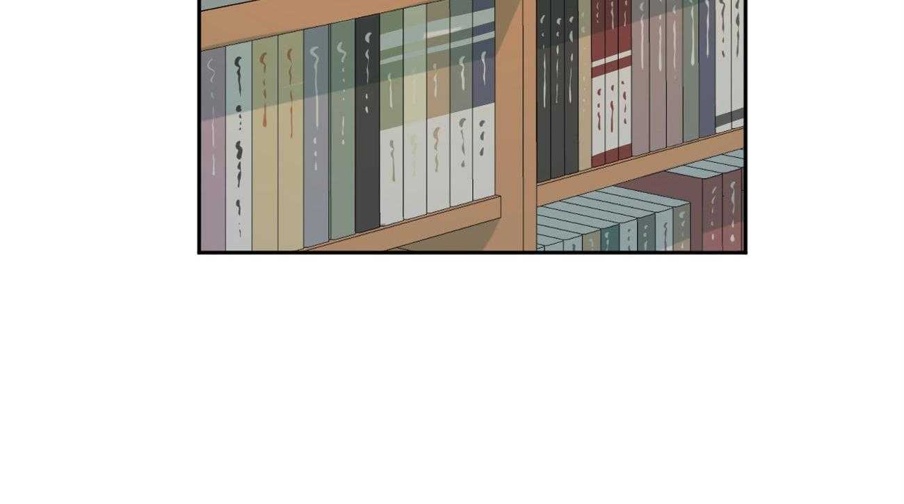 同情的形式（共3季） 第93话 第25页