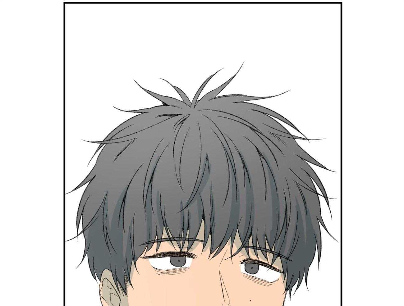 同情的形式（共3季） 第93话 第33页