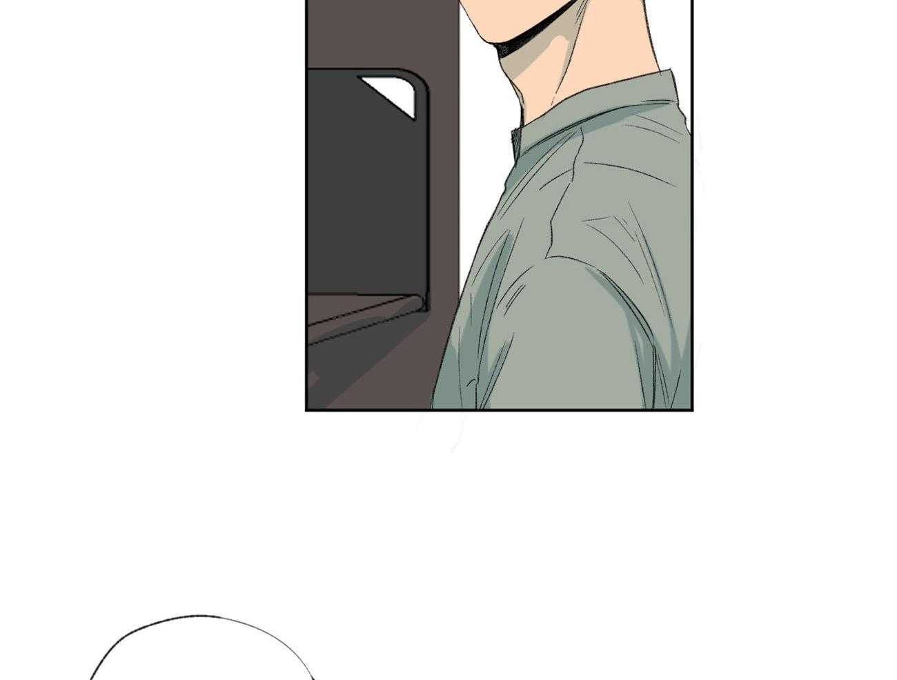 同情的形式（共3季） 第93话 第48页