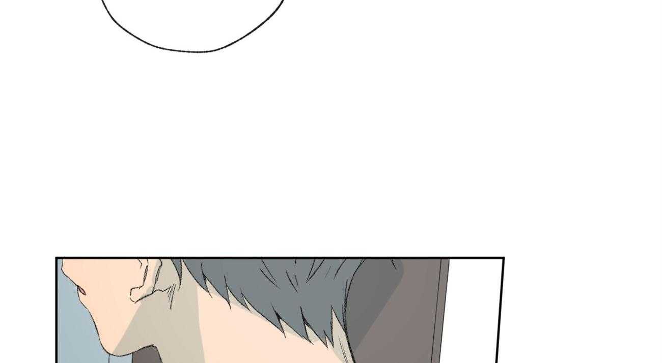 同情的形式（共3季） 第93话 第58页