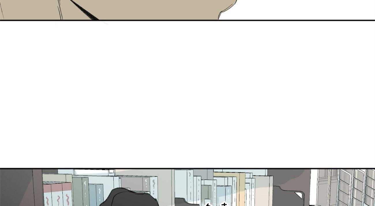 同情的形式（共3季） 第93话 第66页