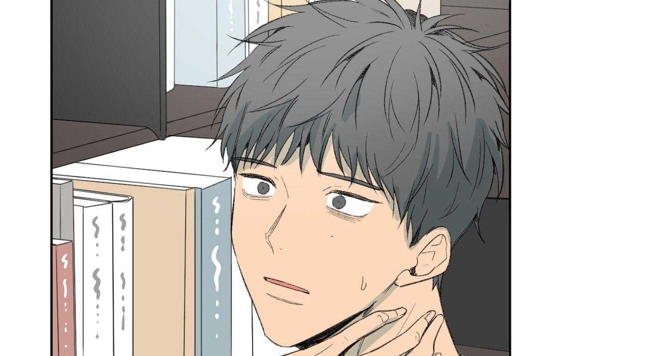 同情的形式（共3季） 第93话 第69页