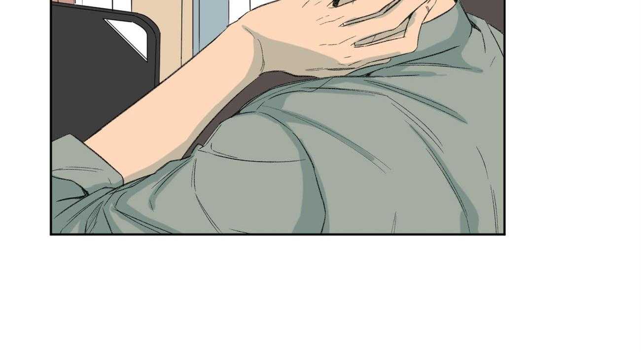 同情的形式（共3季） 第93话 第70页