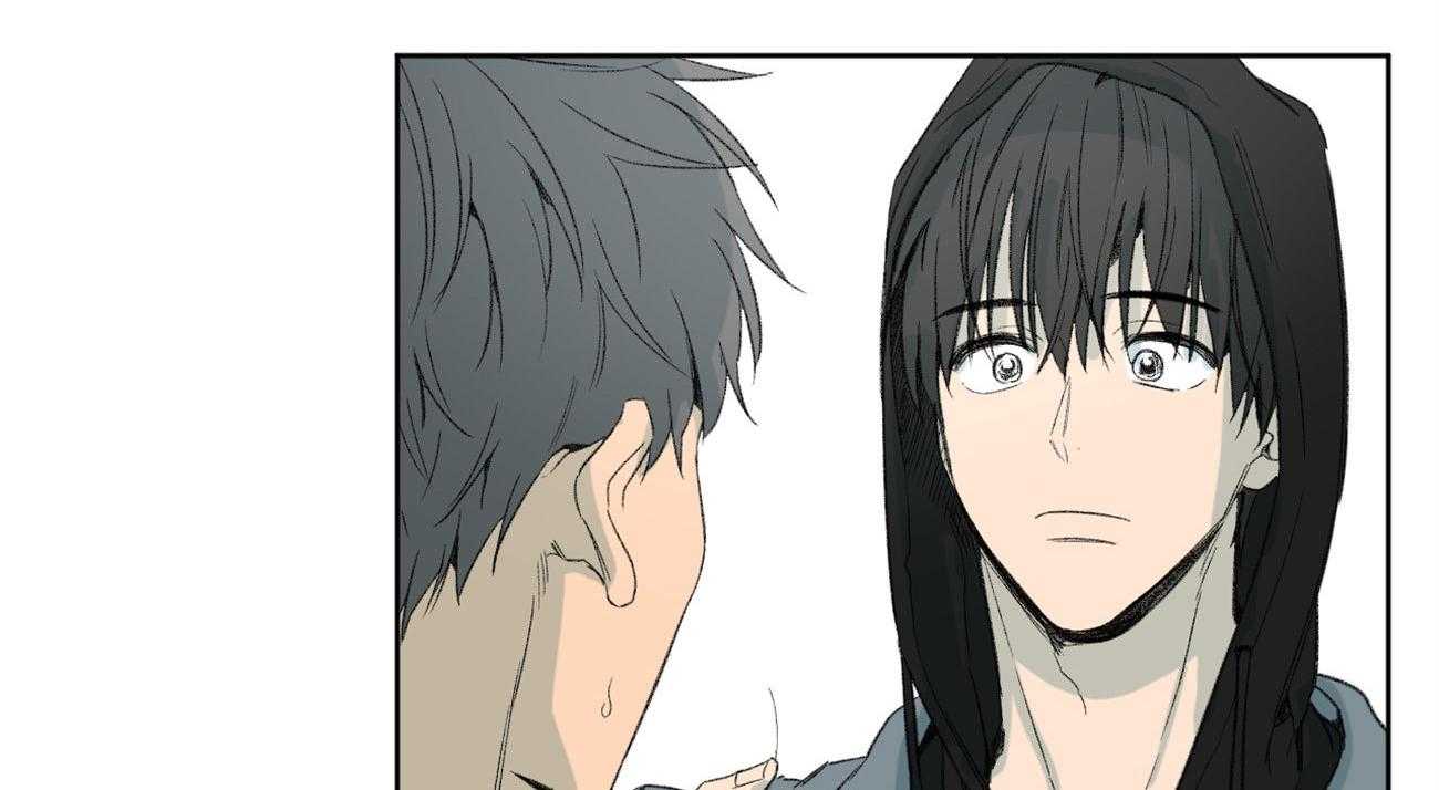 同情的形式（共3季） 第93话 第71页