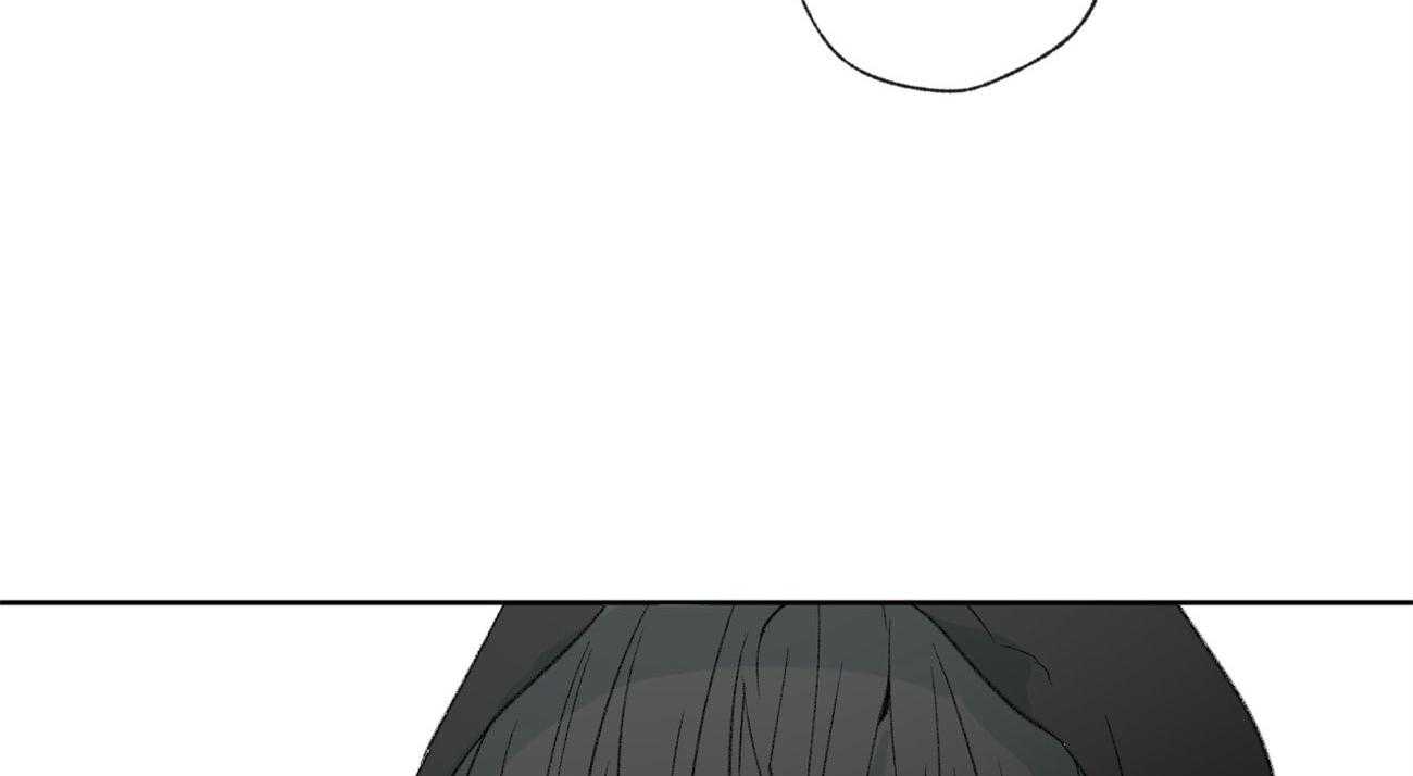 同情的形式（共3季） 第93话 第73页