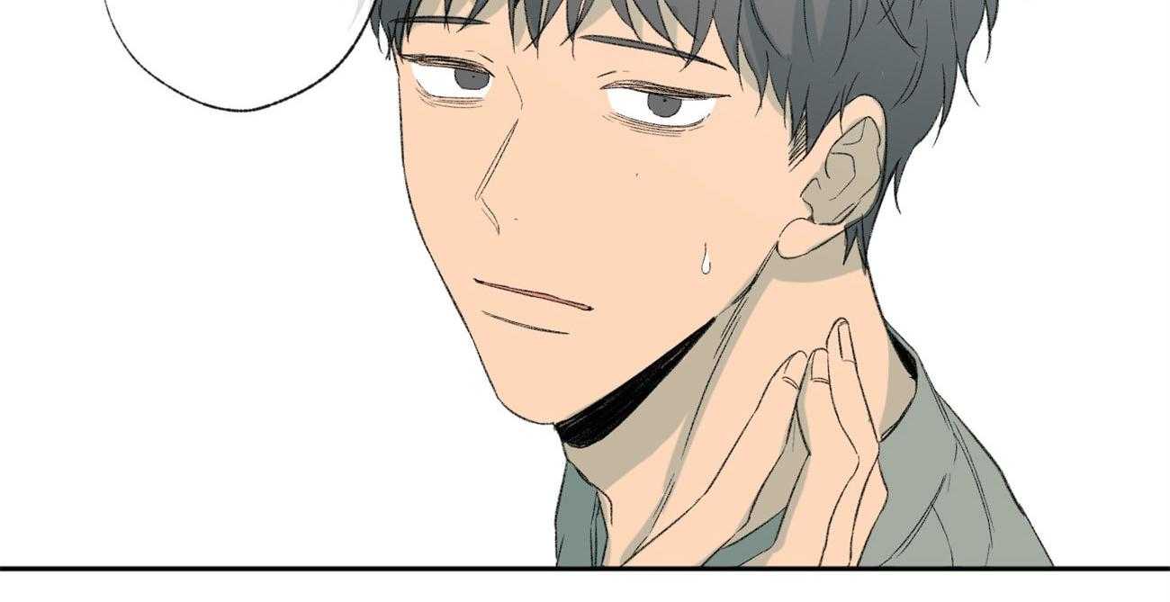 同情的形式（共3季） 第94话 第1页