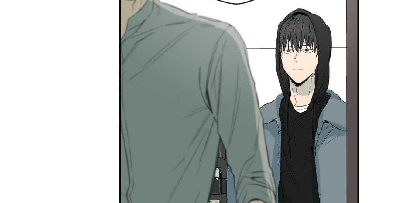 同情的形式（共3季） 第94话 第8页