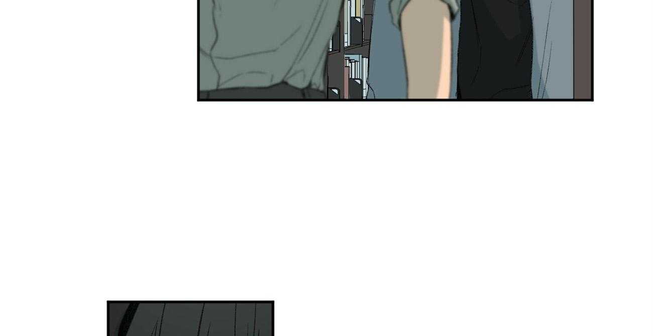 同情的形式（共3季） 第94话 第9页