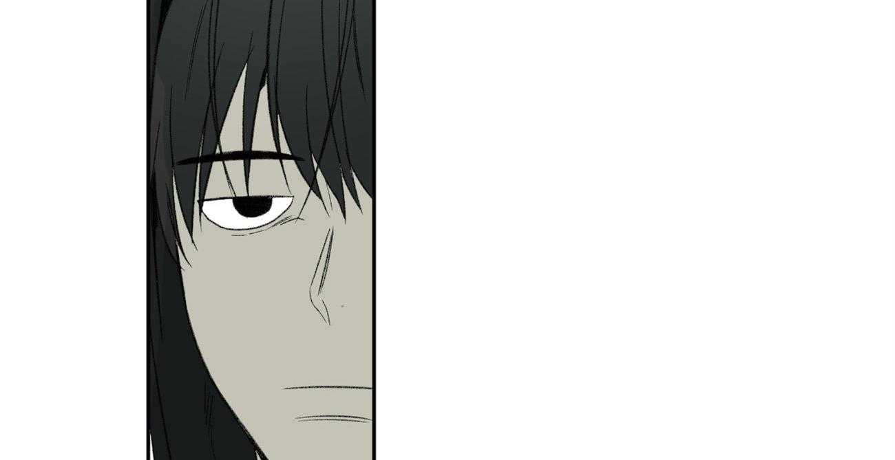 同情的形式（共3季） 第94话 第10页