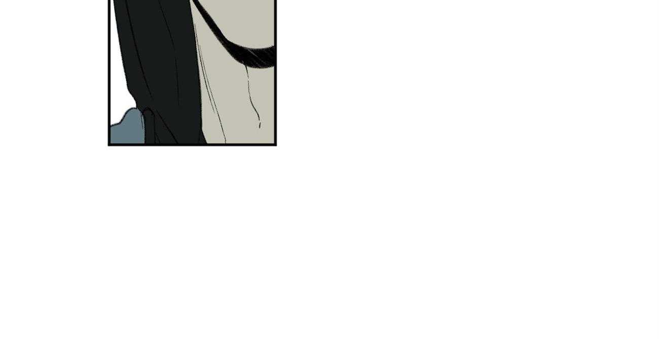 同情的形式（共3季） 第94话 第11页