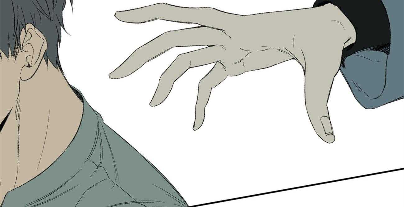 同情的形式（共3季） 第94话 第13页