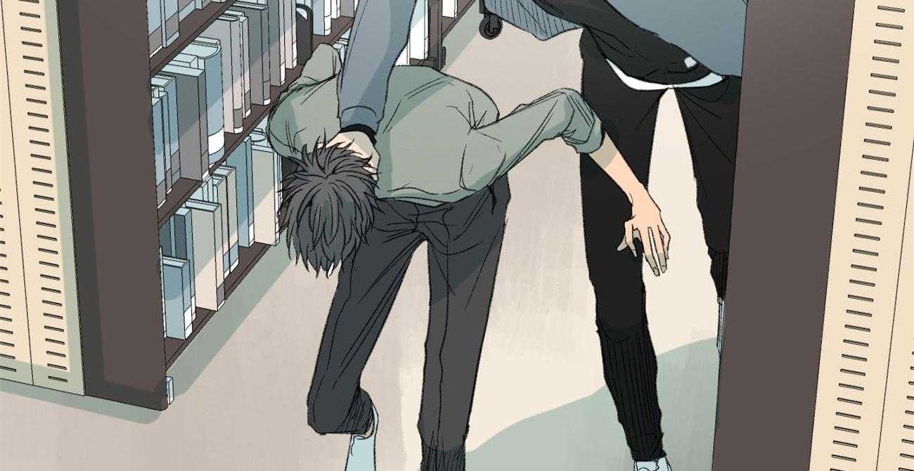 同情的形式（共3季） 第94话 第17页