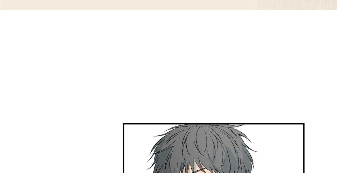 同情的形式（共3季） 第94话 第19页