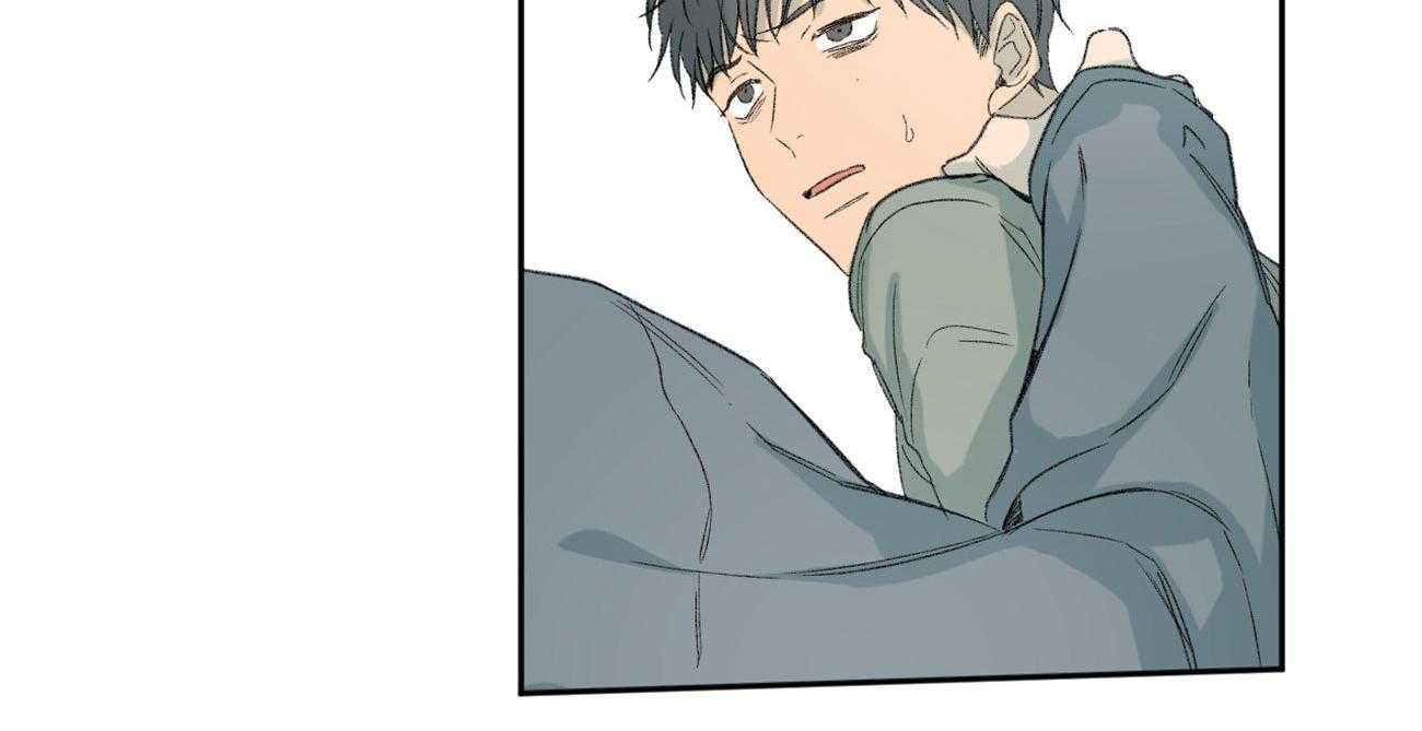 同情的形式（共3季） 第94话 第20页