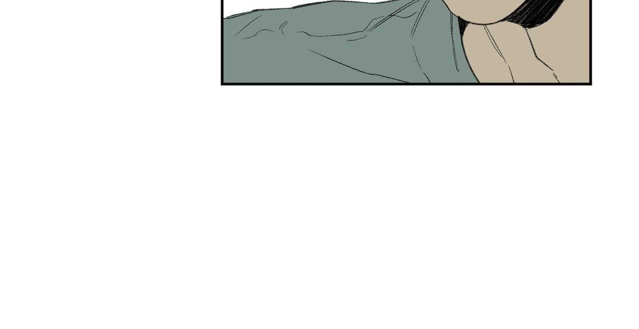 同情的形式（共3季） 第94话 第32页