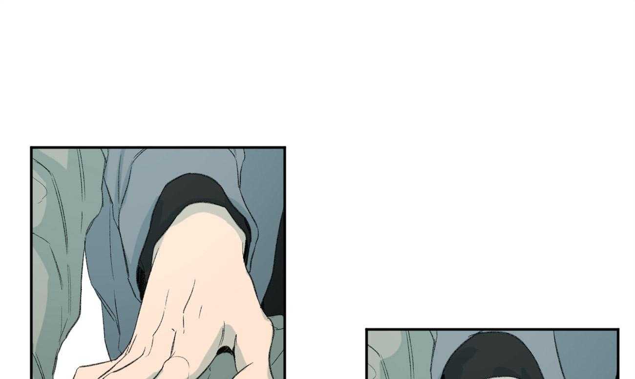 同情的形式（共3季） 第94话 第33页