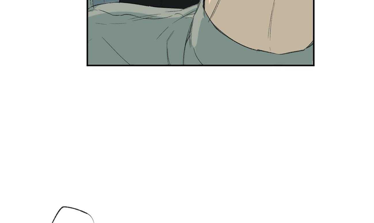 同情的形式（共3季） 第94话 第40页