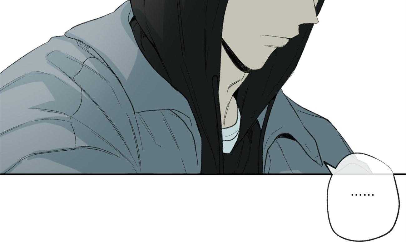 同情的形式（共3季） 第94话 第46页